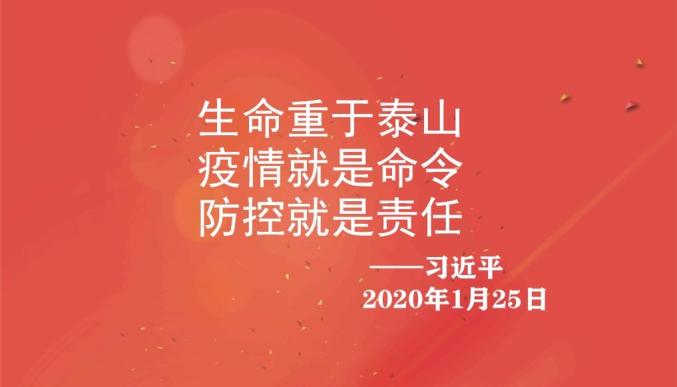 广东疫情最新情况及疫情严重地区入境者隔离政策