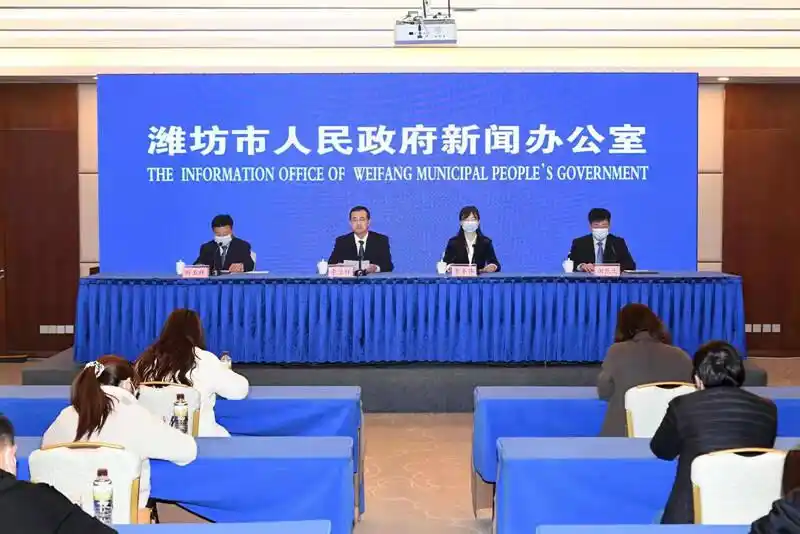 潍坊召开疫情防控新闻发布会，通报新增无症状感染者情况