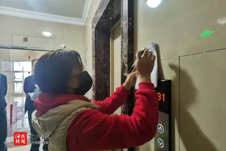 海口龙华区多举措开展疫情防控，全面落实防控措施