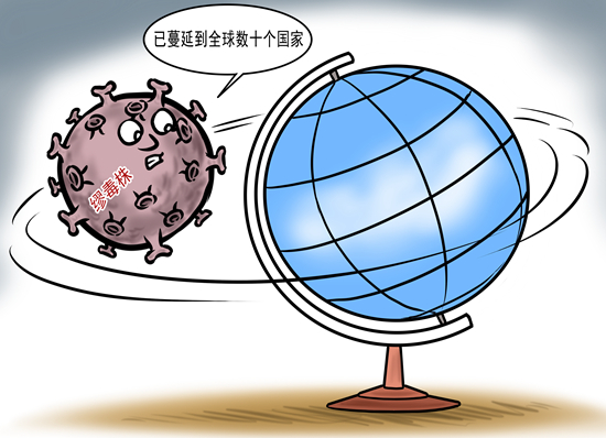 新冠病毒多地多点起源，全球疫情拼图逐渐清晰