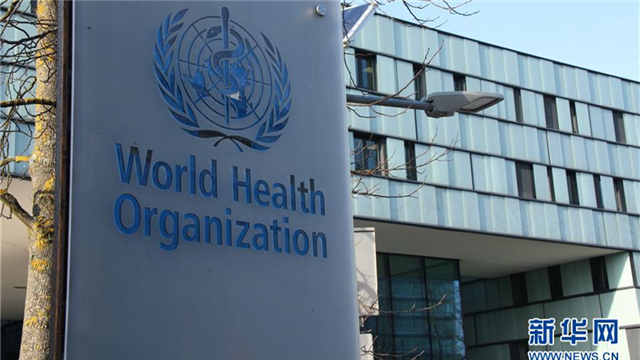 1月30日晚世卫组织宣布新冠疫情成国际关注突发公共卫生事件
