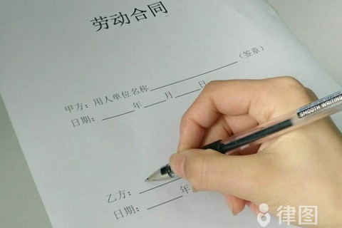 疫情影响下工资发放、仲裁时效及企业职工权益保障办法