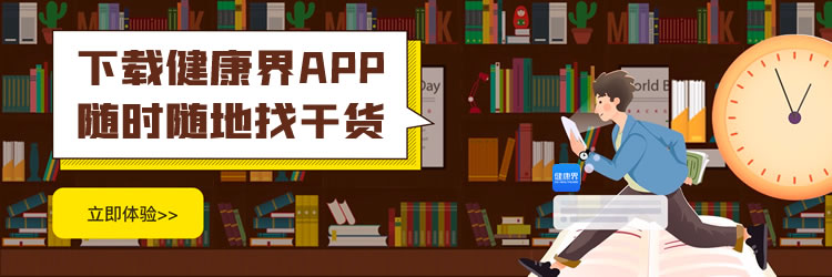 外交部回应蓬佩奥指责，要求美国开放基地接受疫情溯源调查