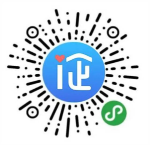 深圳发布应对疫情帮助市场主体纾困解难若干措施